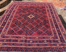 Rug L194 x W156cm