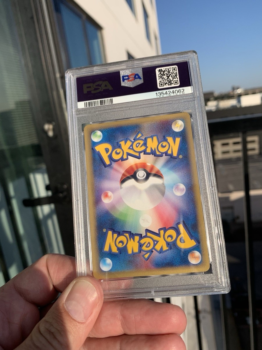 Dark Blastoise 044/048 Pokemon Web Holo (Japanese) for sale online