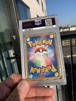 Dark Blastoise 044/048 Pokemon Web Holo (Japanese) for sale online