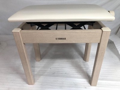 YAMAHA BC-205WH High and Low Freely Stuhl Farbe Weiß für E-Piano