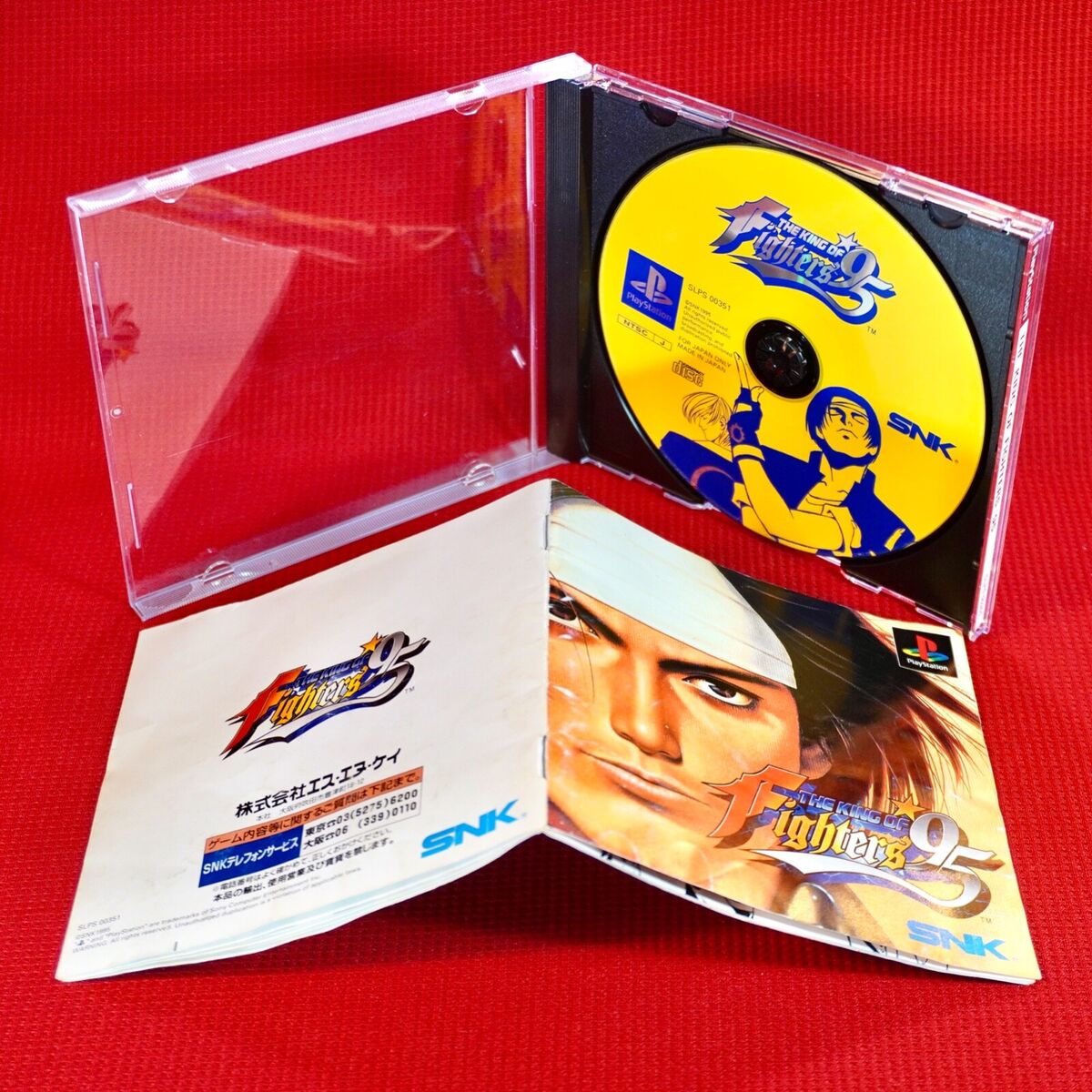 Lot 6 Set King Of Fighters PS1 KOF 95 96 97 98 99 Kyo Sony Lot 6 Set King Of Fighters PS1 KOF 95 96 97 98 99 Kyo Sony