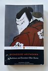 Ryunosuke Akutagawa Rashomon and Seventeen Other Stories | 2006 Trade Paperback