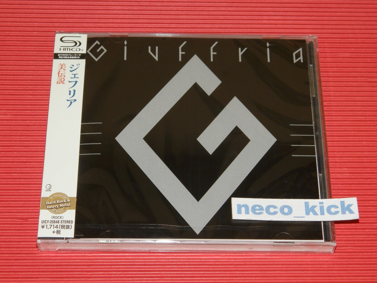 11B GIUFFRIA ST JAPAN SHM CD | eBay