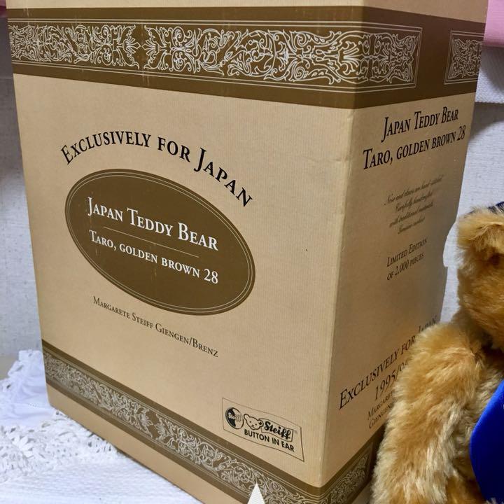 STEIFF Japan Teddy Bear TARO EAN650864