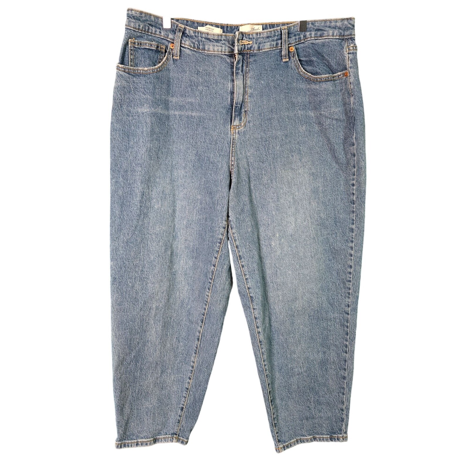 Universal Thread Womens 16W no button Balloon Jea… - image 1