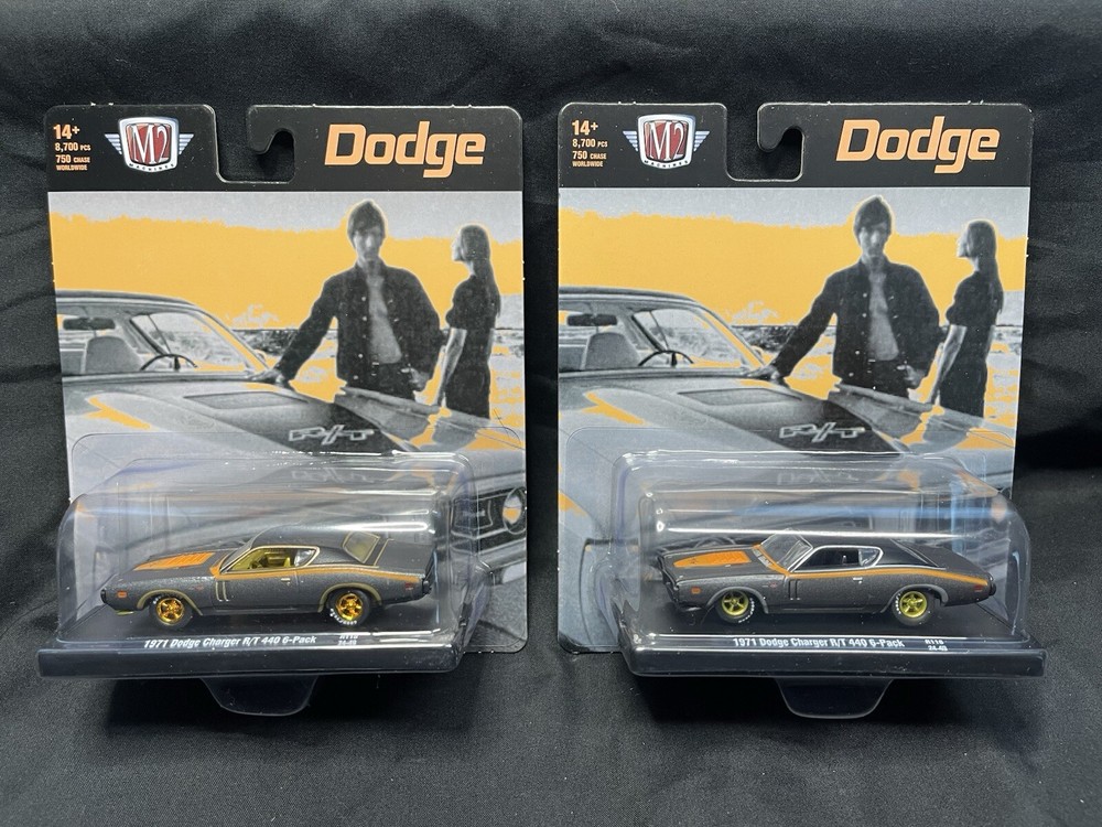 M2 Machines “CHASE” 1971 DODGE CHARGER  R/T 440 6 Pack 🔥Chase🔥