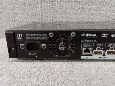 Panasonic DMP-UB900 Blu-ray Player for sale online | eBay