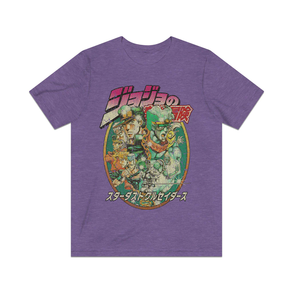 Stardust Crusaders 1989 Vintage Men's T-Shirt | eBay
