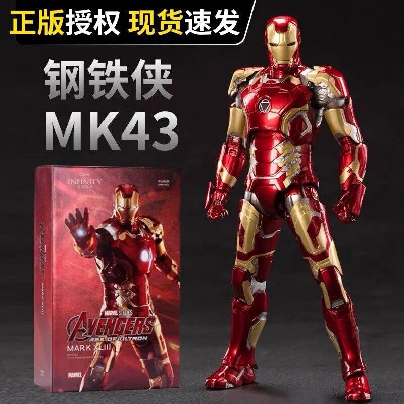 Marvel 61224 1:4 Scale Avengers Iron Man Midas Version in Gold Armor Figure