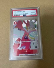 PSA10 Uta OP01-005 One Piece Card  Japanese cute