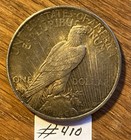 1924 Peace Dollar Philadelphia Extremely Fine Condition 90% Silver U.S. Dollar — photo 2