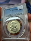 1952-S Franklin Half Dollar PCGS MS64 90% FBL Frosty White PQ New Holder #C341L