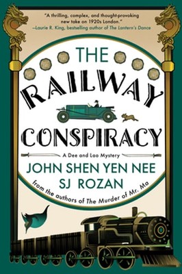 The Railway Conspiracy by Sj Rozan: Used