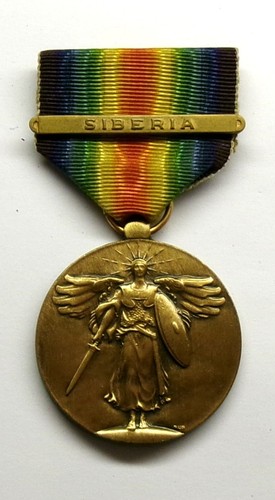 WW I Victory Military Medal with RIBBON & SIBERIA BAR