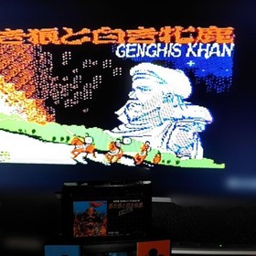 KOEI Blue Wolf & White Deer Genghis Khan Famicom Game Tested 1989