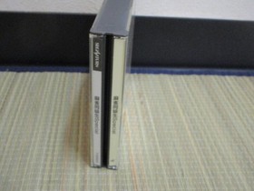 SS Sega Saturn Mahjong Dokyusei Special with Portrait CD First Edition with Obi