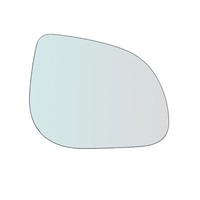 Glas RüCkspiegel Seite Rechts FüR Hyundai I20 Von 2012-