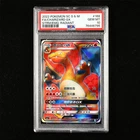 PSA 10 GEM MT 2022 Pokemon CHN Charizard GX csM1aC A 168/151 SR