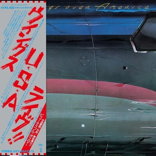 ウイングス・オーヴァー・アメリカ  khxv5rg ウイングス・オーヴァー・アメリカ khxv5rg Wings Over America : Paul