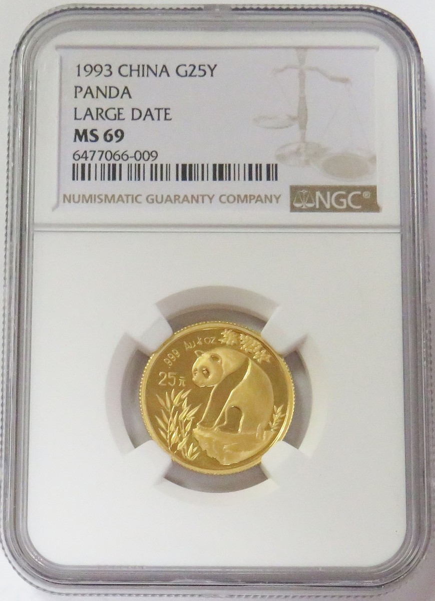 1993 GOLD CHINA 25 YUAN PANDA 1/4 OZ COIN NGC MINT STATE 69 LARGE