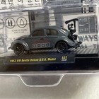 Picture 16 of 18