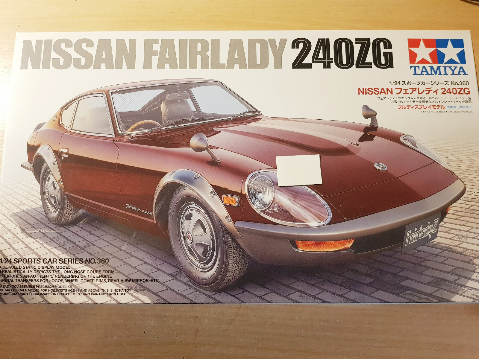 24360 Tamiya 1:24 Scale Nissan Fairlady 240ZG