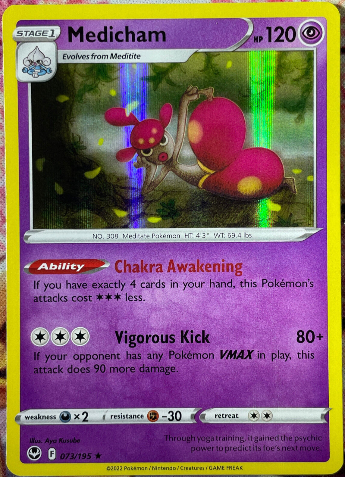 Medicham Holo Rare - 073/195 - Silver Tempest Pokemon 2022