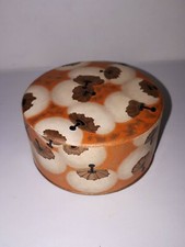 مستلزمات المكتب والأعمال SEALED LALIQUE