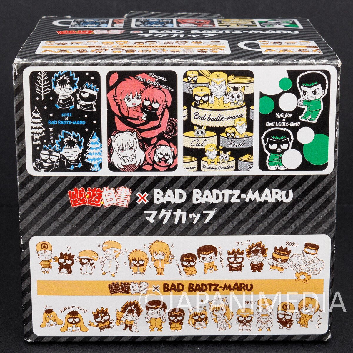 Yu Yu Hakusho x Bad Badtz-Maru Mug [ Yusuke / Kuwabara / Kurama 