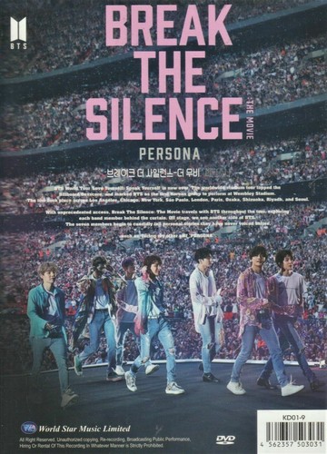 DVD BTS Bring The Soul The Movie (2019) & Break The Silence The Movie (2020) - Picture 3 of 4