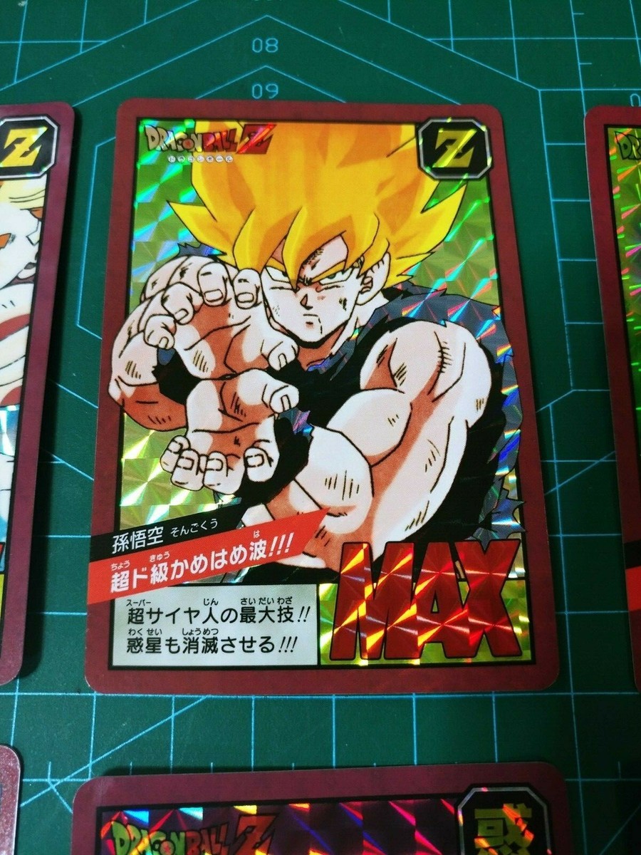 ドラゴンボールZ セル スーパーバトルカード パワーレベル12 バンダイ1993 ドラゴンボールZ セルカード パワーレベル12 キラカード - メルカリ