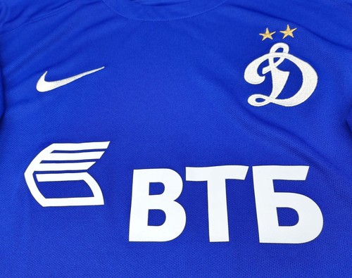 TRIKOT DYNAMO FLIEGE NIKE 2015-16 DYNAMO MOSCOW MOSCU FUSSBALL SHIRT JERSEY RUSSLAND - Bild 3 von 8