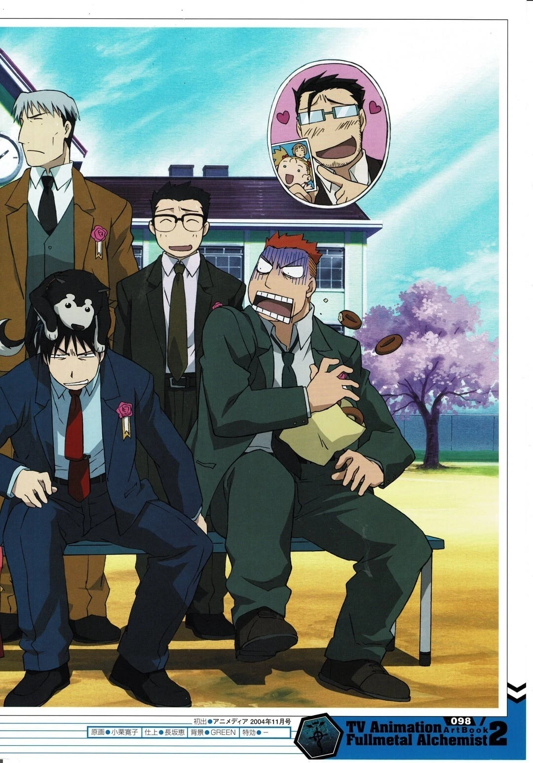 FMA 03 official Art Poster