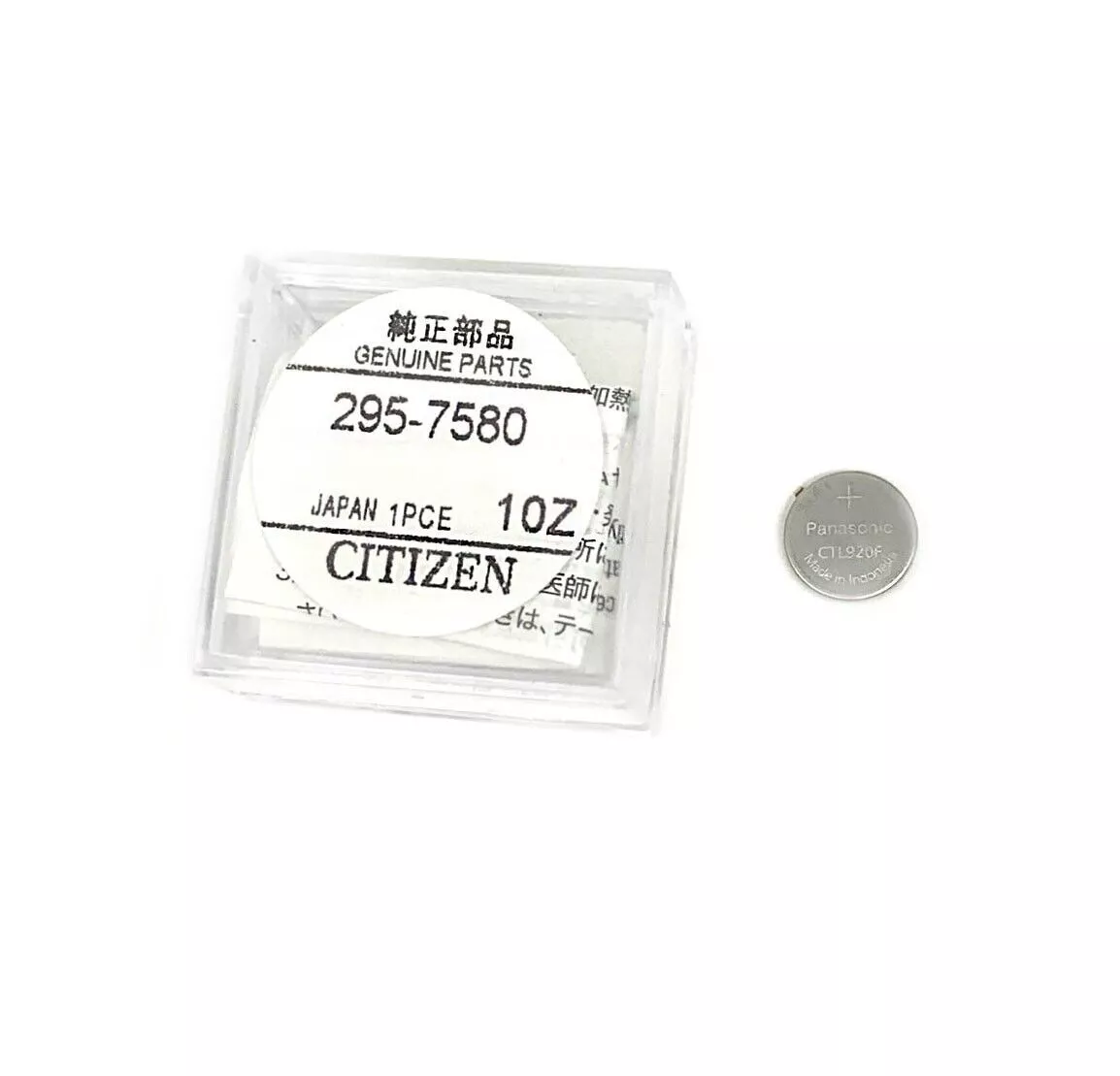 Citizen Eco Drive Capacitor 295 758 CTL920 fits E310 E690 G910 H610 U200 U706