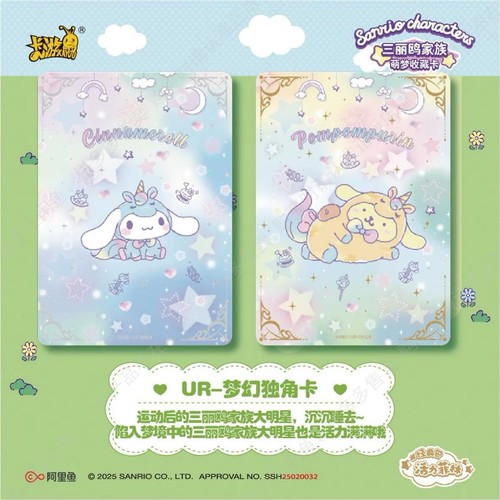 Official Sanrio Trading Card Cute CCG 36 Pack Box Sealed Hello Kitty Kayou new - Picture 5 of 16