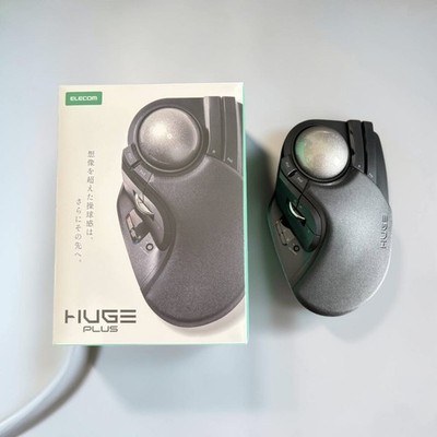 ELECOM GIANT PLUS Trackball Maus Lagerstütze 10 Tasten M-HT1MRBK schwarz NEU