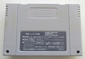 SFC Street Fighter set of 3 Super Famicom Capcom Japan import