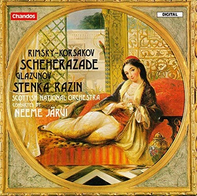 その他 Scheherazade [CD] Sheherazade by Sheherazade (CD, 2008) for sale online | eBay