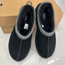 UGG Women's Tazz II Slippers Shoes Authentic Original Box Cozy Platform Slip-On
