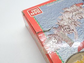 SD Gundam Gaiden 3 The Knight of Light Famicom/NES JP GAME. 9000024515277