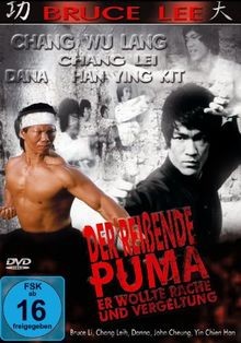 Bruce Lee - Der reißende Puma von Kuen Yeung | DVD | Zustand neu