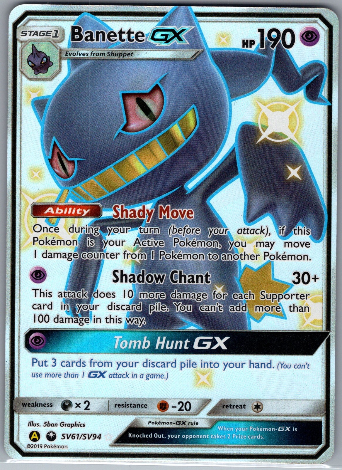 Banette GX SV61/SV94 - Pokemon TCG Hidden Fates: Shiny Vault - Shiny Rare (LP)