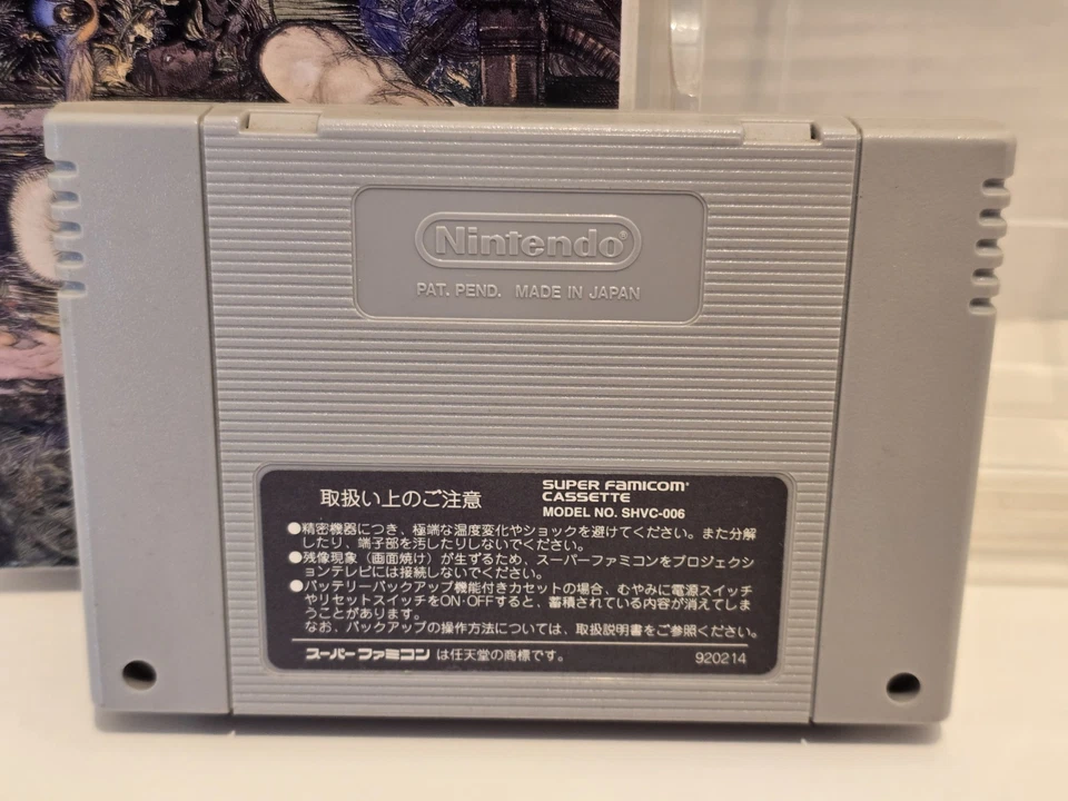 Front Mission Nintendo Super Famicom - 1995 SFC ~PROBADO~ VENDEDOR DE EE. UU. Foto 3 de 4