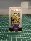 2021 POKEMON JAPANESE SWSH VMAX CLIMAX #284 FULL ART RAYQUAZA ULTRA RARE PSA 10