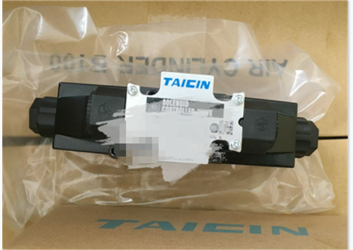 1PCS NEUF COMPATIBLE AVEC ÉLECTROVANNE TAICIN KSO-G02-2BP-10-RT - Photo 2 sur 4