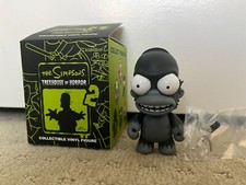 Kidrobot x Simpsons Treehouse of Horror 2 - King Kong Homer - 3/24 - Vinyl Fig 