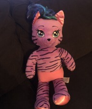 Build A Bear Honey Girls Teegan HG Purple Star 18  Plush Doll Tiger Toy Stuffed