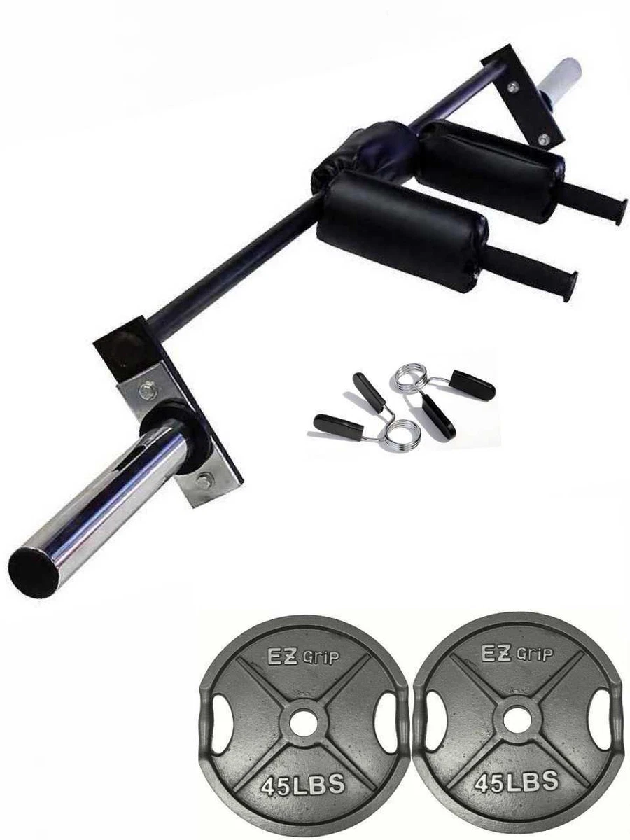 Ader 82 Cambered Squat Bar Gray 90LB EZ Grip Plate w Free