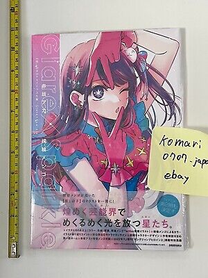 Oshi No Ko 1st Illustrations Glare×Sparkle Comic Manga Aka Akasaka Japanese