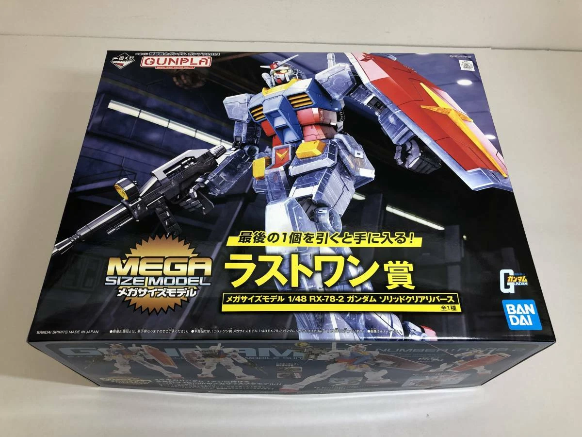 1/48メガサイズモデル RX-78-2ガンダム | contifarma.pe